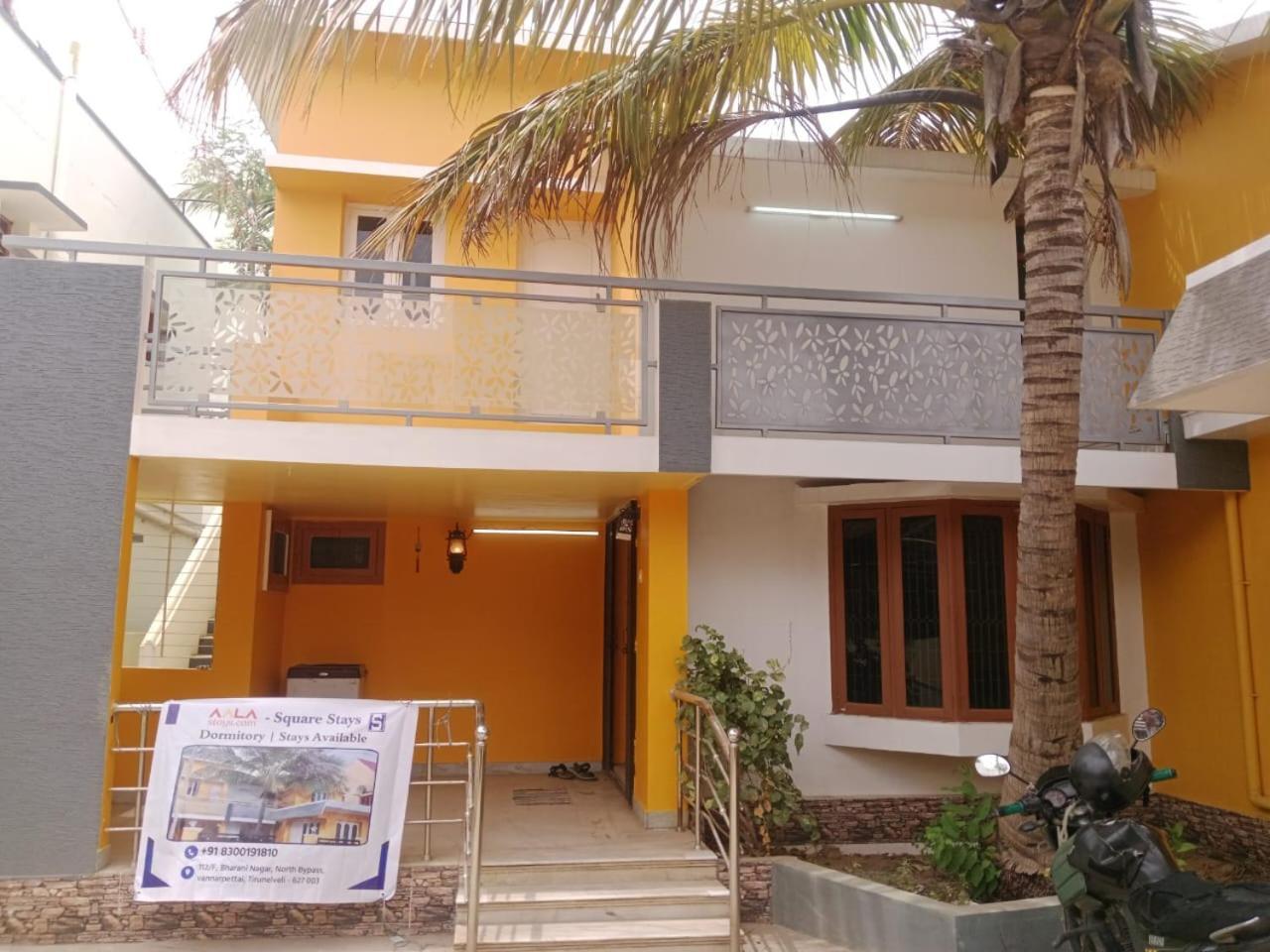Homestay Square & Tirunelveli